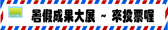 �벼